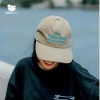 ราคา ABEARABLE Not Today Baseball Cap (20572886672)