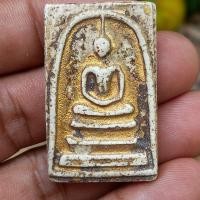 ราคา พระสมเด็จ พระสมเด็จกรุวังหน้า หลังตราพระจักรแสง (17448522345)