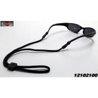ราคา สายคล้องแว่น Chums รุ่น Universal Fit 5mm เชือกถัก แข็งแรง Made in USA พร้อมส่ง (20362450135)