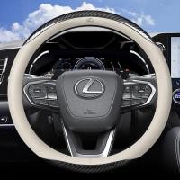 ราคา ปกพวงมาลัยรถยนต์หนังคาร์บอนไฟเบอร์ Penutup Stereng พอดีกับ Lexus Rx 570 RX300 LX570 CT200H NX250 RX350 LX470 NX ES (20514371248)