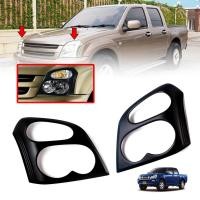 ราคา ครอบไฟหน้า ครอบกันรอยไฟหน้า รุ่น อีซูซุ ดีแม็กซ์ ISUZU D MAX DMAX ปี 2003 2005 สีดำด้าน 2 ชิ้น (8438973540)