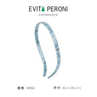 ราคา ที่คาดผมใส่แว่นกันแดดสำหรับผู้หญิงที่คาดผมที่คาดผมเครื่องประดับศีรษะดูแพง Evita peroni จากเดนมาร์ก (20221046383)