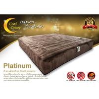 ราคา Raminthra Furniture ที่นอนรุ่น Platinum ขนาด 6 ฟุต หนา 9 นิ้ว Mattress kingsize (152761337)
