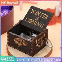 ราคา พร้อมส่ง กล่องดนตรีมือหมุน กล่องเพลง กล่องดนตรี music box หมุนมือ ถึงมีเสียงเพลง (19429473775)