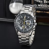 ราคา NO 1 Omega Speedmaster ขว้าง (20873827759)