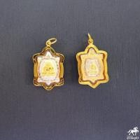 ราคา จี้เต่าหลวงปู่หลิว รวมทุกรุ่น วัดไร่แตงทอง เลี่ยมทองแท้ 90 เลี่ยมกันน้ำ ถูกที่สุด ส่งฟรี มีใบรับประกัน พร้อมกล่อง (8306293684)