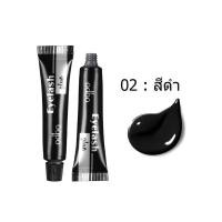 ราคา โอดีบีโอ กาวติดขนตาปลอม ขนาด 4g odbo Eyelash Glue OD8 130 (20333110713)