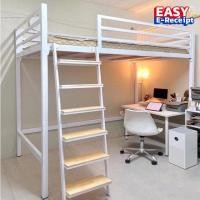 ราคา เตียงเหล็กข้างล่างโล่ง เตียงยกสูง เตียงชั้นลอย บันไดเสริมไม้ ขนาด 3 5 ฟุต 5 ฟุต 6 ฟุต ส่งฟรี กทม ปริมณฆล (11863394060)