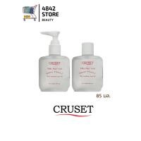 ราคา แท้ ถูก Cruset Silky Hair Coat Sunscreen Vitamin E ครูเซ็ต ซิลกี้ แฮร์โคท วิท ซันฟลาวเวอร์ สีด ออยล์ 85 มล (12240311334)