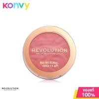 ราคา Makeup Revolution Blusher Reloaded 7 5g Rose Kiss เรฟวอลูชั่นบลัชเชอร์ รีโรดเดท บลัชเนื้อนุ่มพิเศษ (19487665723)