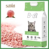 ราคา SKISOPGO 4 5L 8L 17 5L Cat Litter ทรายแมวเต้าหู้ ทรายแมวผสม ลดกลิ่นได้ดี มีเม็ดดับกลิ่นในตัว (20515511266)