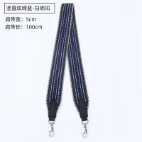 ราคา suitable for Hermes Evelyn 29 large evelyn bag Messenger bag underarm bag shoulder bag widened braided strap shoulder strap accessories (20054220560)