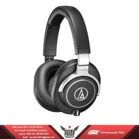 Audio-Technica Professional Monitor Headphones หูฟังมอนิเตอร์ รุ่น ATH-M70x