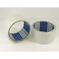 ราคา เทปกาวใส เทปกาวน้ำตาล เทปขุ่น 2นิ้ว45หลา OPP Tape กาวเหนียวติดแน่น (17247967718)