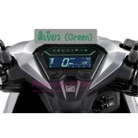 ราคา ฟิล์มกันรอยเรือนไมล์ Click 125i 150i 2018 2020 Click 160 (6936554185)