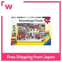 ราคา Ravensburger ตัวต่อจิกซอว์24ชิ้น หน่วยดับเพลิงในการดำเนินการ 2ชิ้น 4ปีขึ้นไป08851 5 (20220945893)