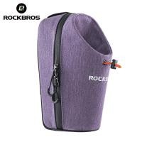 ราคา ROCKBROS กระเป๋าหน้าจักรยาน1 5L กระเป๋าถืออเนกประสงค์เหมาะสำหรับอุปกรณ์รถจักรยานสกู๊ตเตอร์จักรยานพับ MTB กระเป๋าใส่ขวด (20632171517)