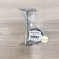 ราคา พิมพ์กดคุกกี้ธัญพืช ที่กดคุกกี้ (17462694884)