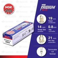 ราคา หัวเทียน NGK รุ่น Iridium Max BPR6EIX P ใช้สำหรับ Yamaha SR400 upgrade BP6ES BPR6ES (20891376642)
