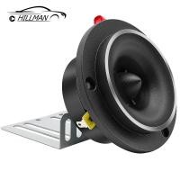 ราคา HO 2ดอก ทวิตเตอร์จาน ทวิตเตอร์ ทวีตเตอร์แหลม แหลมจาน 4นิ้ว ทวิตเตอร์แหลมจาน ดอกแหลม ดอกแซ็กลำโพง ดอกแซ็ก4นิ้ว 600 วัตต์ (17056935090)