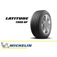 ราคา ถูกที่สุด Michelin265 60R18รุ่นLatitudeTourHPยางมิชลินขอบ18ยางรถยนต์ยางกระบะ ยางSUV (19267317088)