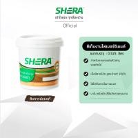 ราคา SHERA สีน้ำอะคริลิค เก็บงาน เฌอร่า 0 525 ลิตร (20998422228)