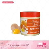 ราคา แคริ่ง ทรีทเม้นท์ Caring Treatment ดูแลเส้นผม มี 4 สูตร บรรจุ 100 250 500 มล ทำสี ดัด ฟอก ไฮไลท์ (18854341785)