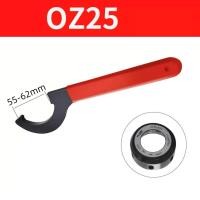 ราคา WRENCH ER C APU ประแจล็อค ด้ามขัน (640786188)