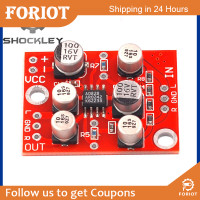 ราคา Foriot AD828 Op Amp Pre Amplifier บอร์ด MODUL Amplifier Audio อุปกรณ์จ่ายไฟแบบเดี่ยว (17353091571)