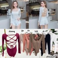 ราคา บอดี้สูท คอเหลี่ยม แขนยาวสายไขว้หลัง ผ้าเรย่อน เป้าแป๊ก (16787866430)