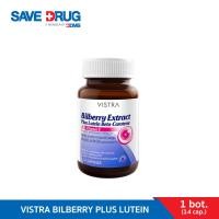 ราคา VISTRA BILBERRY PLUS LUTEIN 14 CAP บิลเบอร์รี่ พลัส ลูทีน 14 เม็ด (20878880975)