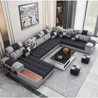 ราคา โซฟาใหญ่ โซฟาโมเดิร์น โซฟาชุดใหญ่ มาพร้อมลำโพงเพิ่มอรรถรสในการดูหนัง ฟังเพลง (19469027022)