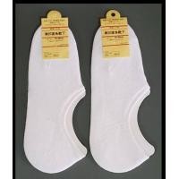 ราคา ยกแพ็ค 12 คู่ ถุงเท้าข้อเว้ามูจิ MUJI ซ่อนขอบ ยอดฮิต ราคาโรงงาน (799456600)