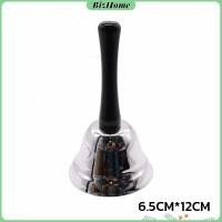 ราคา BizHome กระดิ่งมีด้ามจับ กระดิ่งเรียกลูกค้า ระฆังคริสต์มาส Hand Bell (20858572963)