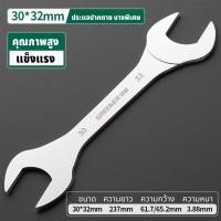 ราคา GREENER ประแจปากตาย แบบบาง ประแจ ปากตาย หัวคู่ ขนาดเล็ก 6 32mm บางพิเศษ สําหรับรถยนต์ 1 ชิ้น (21095782243)