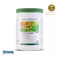 ราคา โปร 12 12 ลอตใหม่ล่าสุด ของแท้ 100 ไม่สต๊อก นิวทรีไลท์ออลแพลนท์โปรตีน Nutrilite Protein all plant Amway โปรตีนแอมเวย์ (11282494227)