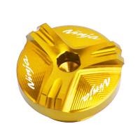 ราคา สำหรับ Kawasaki Ninja 250R 300 500R 600R 750R ZX10 ZX11 ZX12R ZX6R ZX9R ZX14R Z750 Z250 VN900 ZX 10R อะไหล่รถจักรยานยนต์ CNC เครื่องยนต์เติมน้ำมันฝาเกลียวฝาครอบน้ำมันและพวงกุญแจ (9582211038)