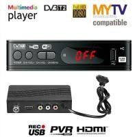 ราคา กล่อง ดิจิตอล tv กล่องทีวีดิจิตอล กล่องทีวี digital เครื่องรับสัญญาณที วีH 265 DVB T2 HD 1080p เครื่องรับสัญญาณทีวีดิจิตอล กล่องรับสัญญาณ Youtube รองรับภาษาไทย กล่องแอนดรอย tv (17802626567)