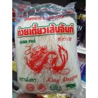 ราคา น้ำก๋วยเตี๋ยวผัดปูสำเร็จรูป 500 กรัม ของฝากจากเมืองจันทบุรี (20289041781)
