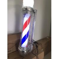 ราคา ไฟหมุนติดหน้าร้าน ไฟหมุนวินเทจ เสริมสวย ซาลอน บาร์เบอร์ (17244163793)