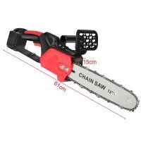 ราคา รับประกัน 5 ปี 9999W เลื่อยโซ่ไฟฟ้า 12 นิ้ว มอเตอร์เยอรมัน เลื่อยไฟฟ้า เลื่อยโซ่ไฟฟ้าพกพา เลื่อยยนต์ เลื่อยตัดไม้ เลื่อยโซ่ (21205290442)