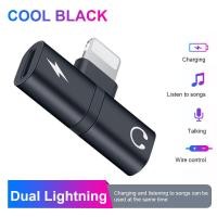 ราคา FONKEN 2 In 1อะแดปเตอร์แยกสายชาร์จหูฟังสำหรับ IPhone 11 12 Pro X XS Adaptador ชาร์จ USB Type C อะแดปเตอร์สายชาร์จเสียง (10101587989)