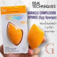 ราคา ของแท้100 พร้อมส่งจากไทย REAL TECHNIQUES Miracle Complexion Sponge Egg Sponge ฟองน้ำแต่งหน้า 1566 (20891420385)