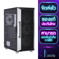 ราคา TheTowerComputer CASE เคส ZALMAN I3 NEO BLACK ATX (20922807715)