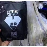 ราคา ผงฟอกสีผม ผงฟอกขาว ผงฟอกตราเพรช ผงฟอกPOWER ของแท้ ขนาด 400กรัม เหมาะสำหรับทำสีพาสเทล pingping shop9 (20228883778)