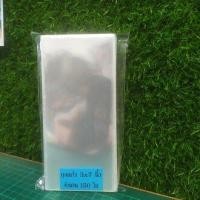 ราคา ถุงแก้ว 3x7 นิ้ว ถุงแก้วใส OPP ใส่ธนบัตร ถุงใสใส่แบงค์ ใส่แบงค์500 1000 (12531114452)