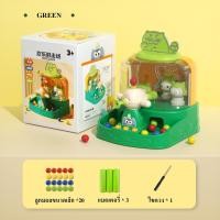 ราคา เครื่องพินบอล เกมตีตัวตุ่น เกมยิงปืน เกมสมอง เกมฝึกสมาธิสำหรับเด็ก (20390495446)