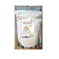 ราคา แซนแทนกัม Xanthan Gum จีน ขนาด 100 300กรัม คีโต (20791811047)