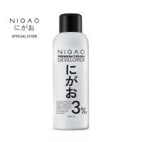 ราคา NIGAO Developer Premium Cream 1000ml นิกาโอะ ดีเวลลอปเปอร์ พรีเมี่ยม ครีม (21279175282)