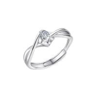 ราคา Sunrichh แหวนคู่เงินสีขาว สำหรับคู่รัก สไตล์ญี่ปุ่น ดีไซน์ล้ำสมัย มีเพชรเทียมประดับ สวยงามอย่างลงตัว ไม่เกินตัวอักษร (20620916346)